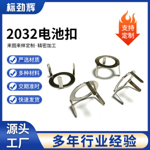 2026�~��늳���ؓ�O��ƬV��������_��С�S��ֱ�I���l
