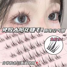 �¿����z̫ꖻ���ճ��ë�ٽ�ë������Ȼ�������ְűȳ�ܛ�o���zˮ