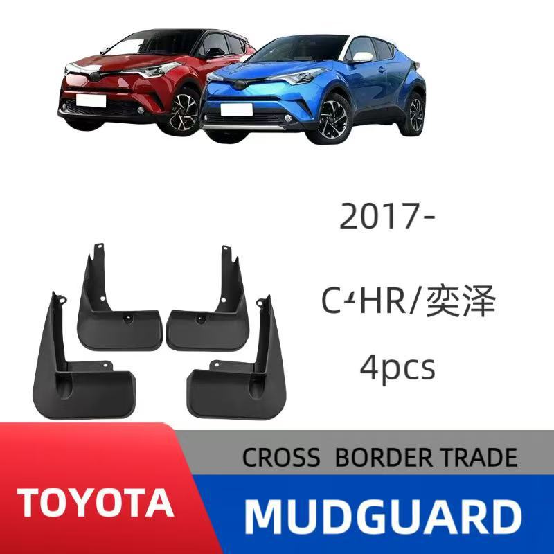 Protector de Guardabarros para Neumáticos de Coche, Compatible con Toyota C-HR IZOA 2017-2023 Yize CHR, Comercio Exterior Transfronterizo