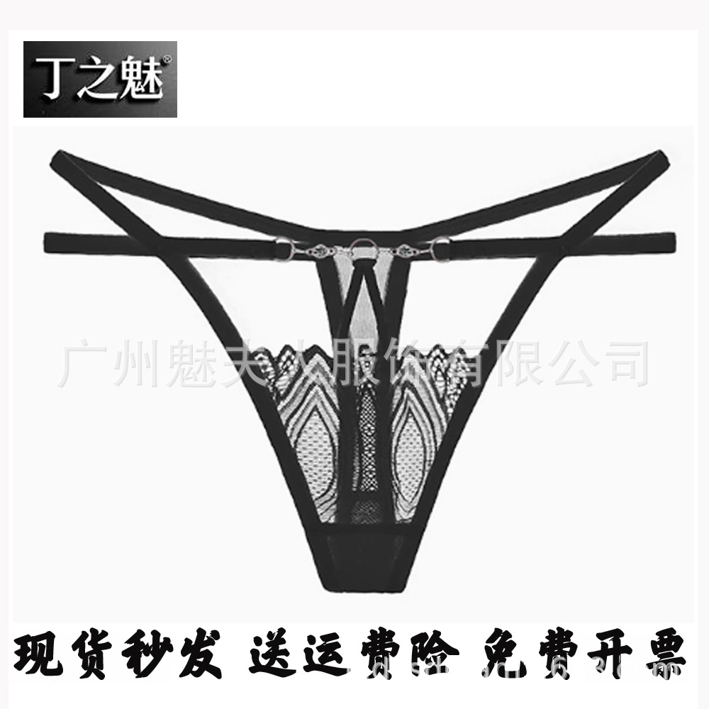 Sexy and fashionable lace transparent thong panties, low-rise hot transparent European and American style thongs