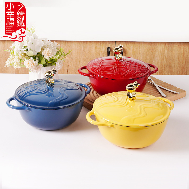 Xiaoxiao feliz 20cm relieve hierro fundido cocina de cocina doméstica cocina de cocina multifuncional cocina de cocina electromagnética universal