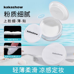 kakashowˮɢ����͸���y�־ÿ��ͷ�ˮ�����Ƥ���÷��ɢ�۶��y��