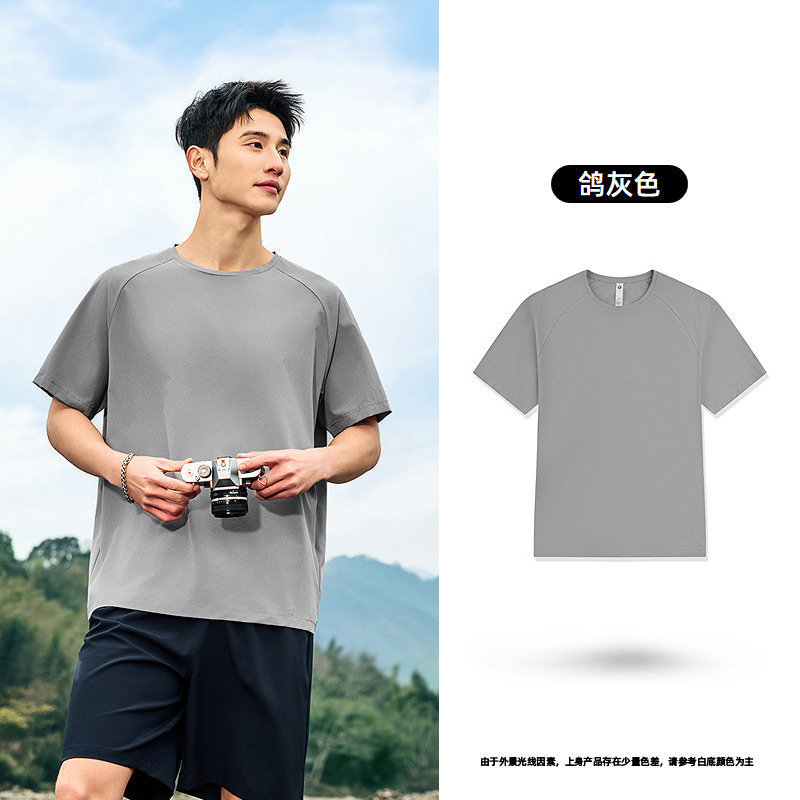 Jordan Outdoor Short-Sleeve T-Shirt for Men 2026 Summer New Breathable Loose Casual Versatile Stretchy Camping Top Jordan Outdoor Short-Sleeve T-Shirt for Men 2026 Summer New Breathable Loose Casual Versatile Stretchy Camping Top