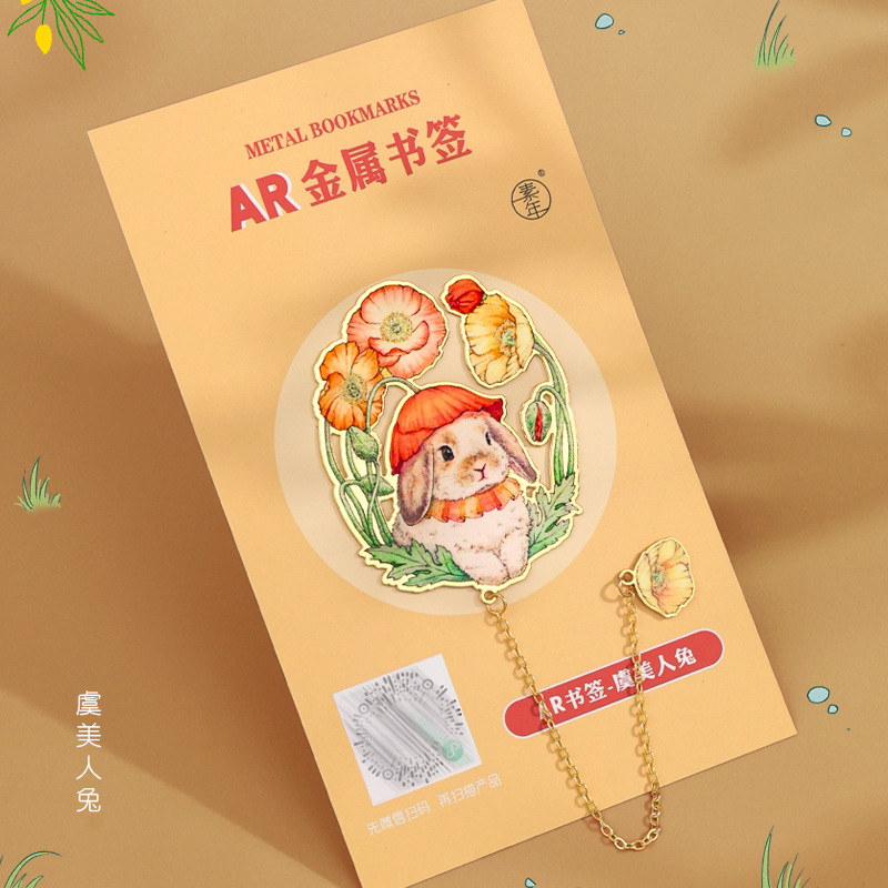 Atracciones destacadas del zoológico Marcadores de atracciones turísticas de metal Regalos de souvenirs para amigos Marcadores de letras