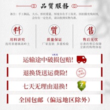 ������մɻ�ƿ�Ҿ��b�Ʒ�[���ɻ��廨����ʽ�͏d�ҕ����ˇ