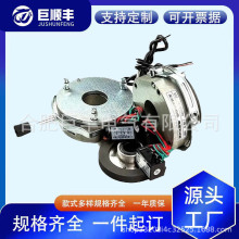 SԭbʏSDZ1-08Cʧ늴Ƅ7.5NM늄x܇