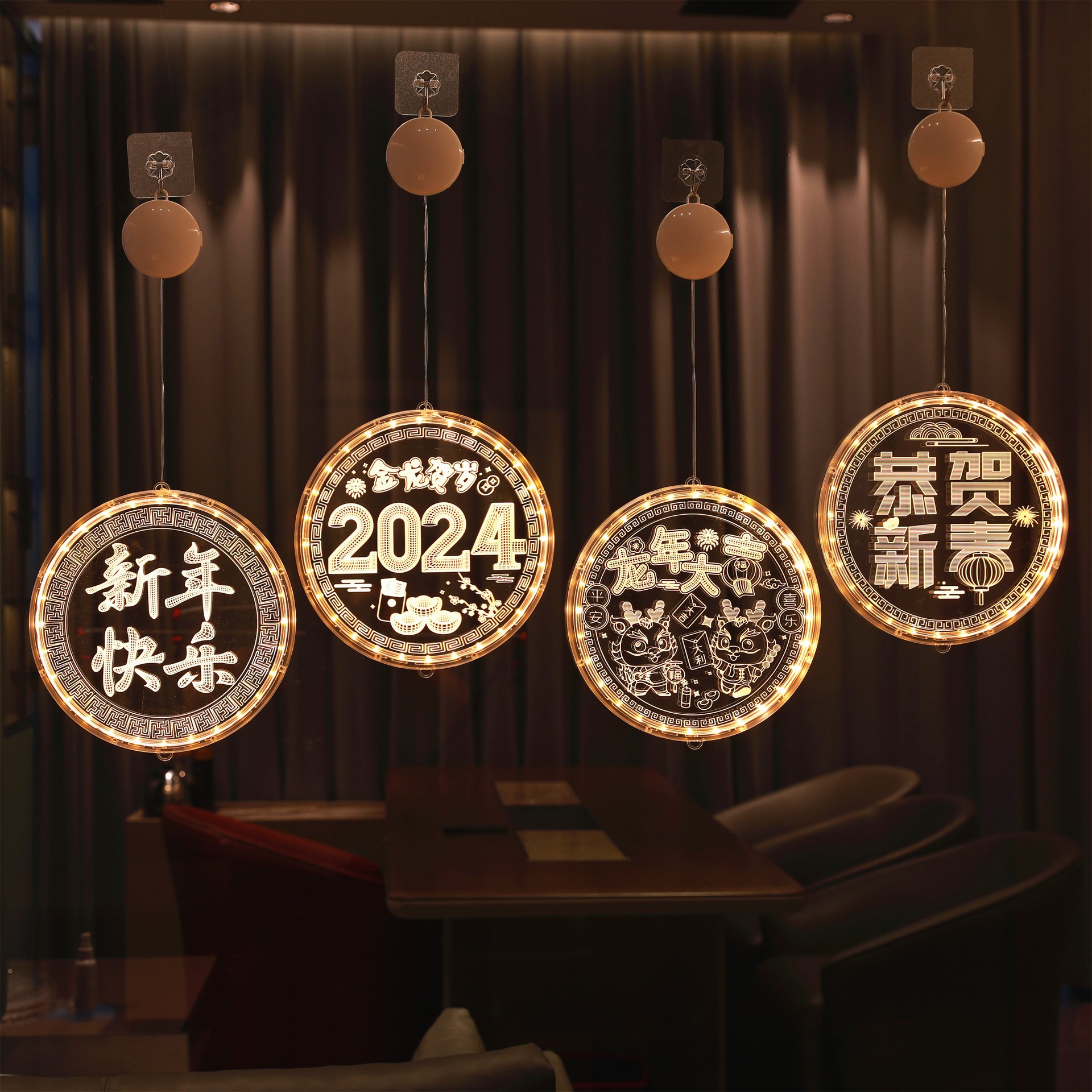 2024 Año Nuevo Lámpara decorativa regalo del Año del Dragón Año Nuevo diseño de la ventana Año Nuevo Festival de Primavera Año Nuevo mercancías al por mayor Año Nuevo lámpara colgante
