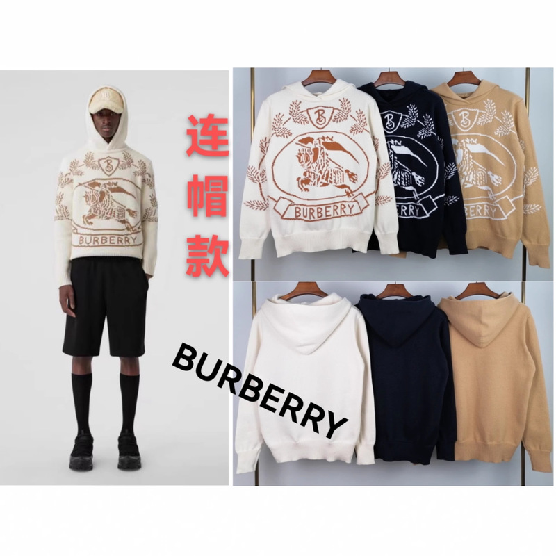【25冬季爆款毛衣】amiri新品毛衣潮牌前后logo提花AMIRI字母男女|undefined
