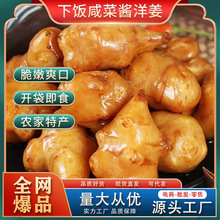 �u�����r������������̲���˼�ʳС��ե���ݲ˴���ˬ�ڰ��