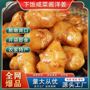 �u�����r������������̲���˼�ʳС��ե���ݲ˴���ˬ�ڰ��