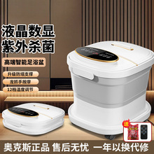 �W��˹�ۯB��ԡ��늄Ӱ�Ħ�ӟ�ϴ�_����Ú����ԄӐa���������_Ͱ