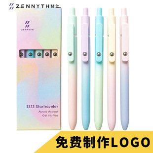 ٝ���I���O��u׃ɫ�������ԹP�����ĸ��ֵ0.7mm�ֺ���ˢ�}�ڹP