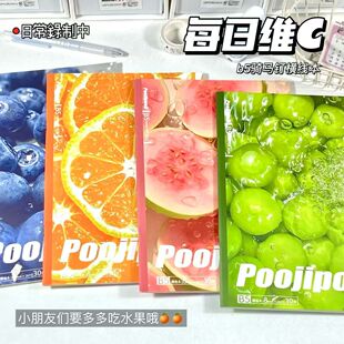 江西美源电子商务有限公司