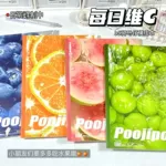 北欧简约风万用手册 A5横线笔记本 小清新设计 高颜值学生记事本