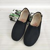 Factory supply 3520 cloth shoes 78 linen casual single shoes loose tightly lazy shoes work box Beijing cloth shoes