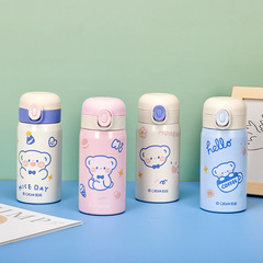 High-quality appearance cartoon double-layer vacuum children's bouncing straw pea insulated cup outdoor portable sports water bottle wholesale