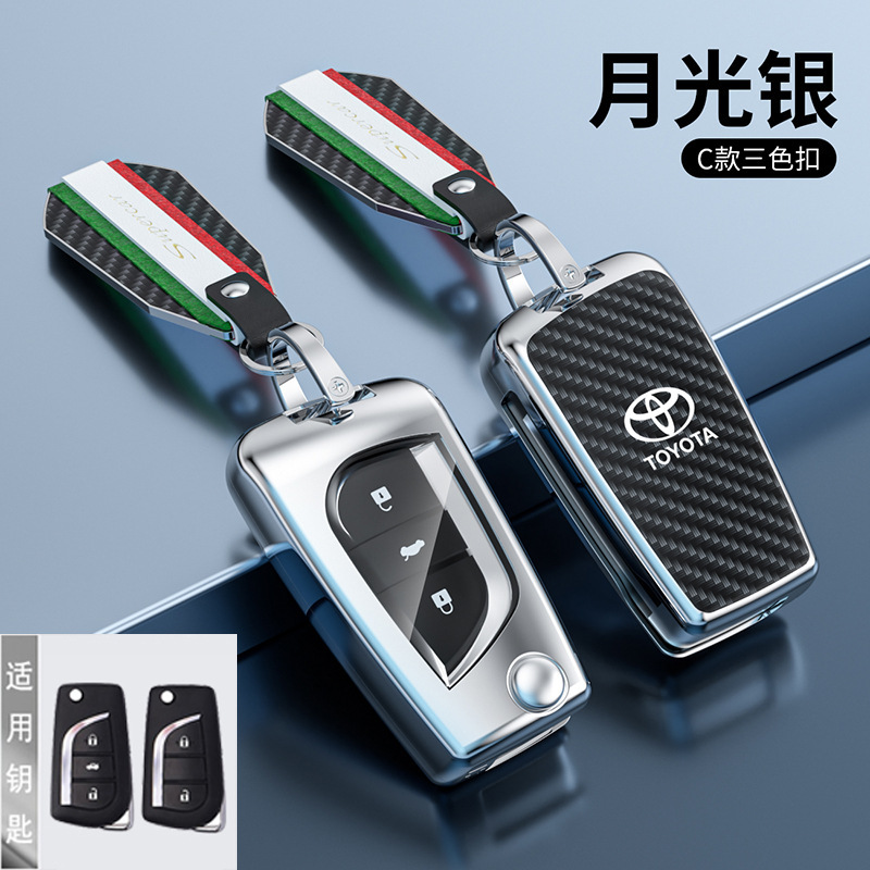 C 달빛 실버 (3 색 버클)