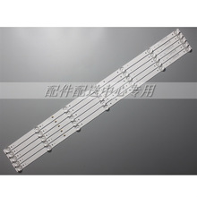 5��*40��7�ư�͸��JS-D-JP40EU-071EC(71201) E40EP-K1000-MCPCB