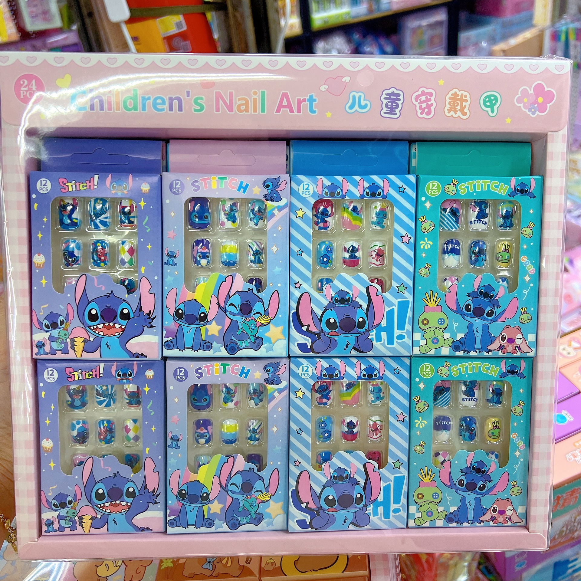 Children's cute cartoon small nail stickers for nails