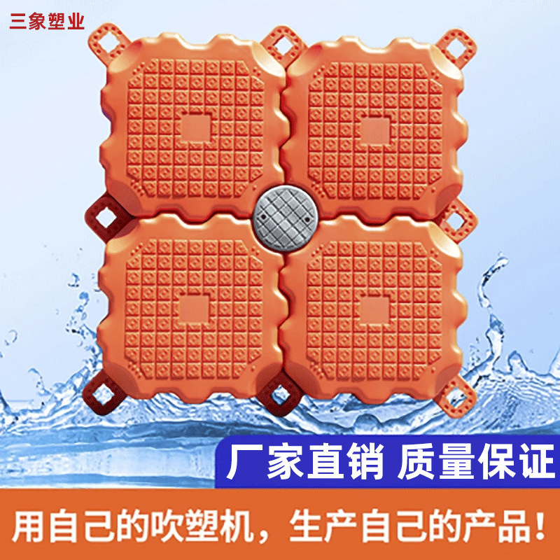 Plastic Floating Platform for Aquaculture, Floating Fishing Pontoon, Sea Floating Bridge, Jet Ski Dock, Floating Dock Manufacturer
