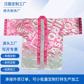 男式T恤;男式棒球服;男式卫衣