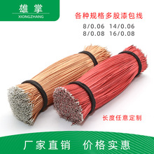 �͸ߜض�����������~���F�����þ��S��ֱ��