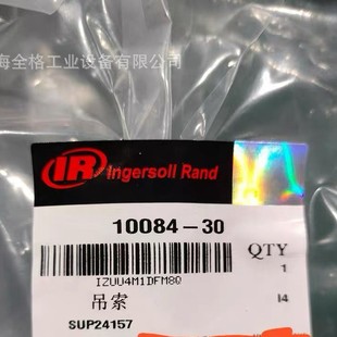 ���ƽ�������䓽z�K10084-30����10084-20Ӣ�����m䓽z�Kƽ����