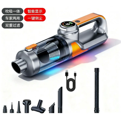 model of foreign trade car vacuum cleaner: Tozsoranlar - lb-139-brushless-vacuum-cleaner-small-floor-brush-silver-silver-orange-decorative-parts-111v