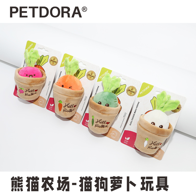 PETDORA熊猫农场猫咪玩具猫狗自嗨解闷陪玩响纸猫薄荷宠物玩具