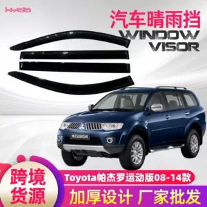 Mitsubishi Pajero Sport 2008-2014 üçün avtomobil pəncərə yağışlıqları