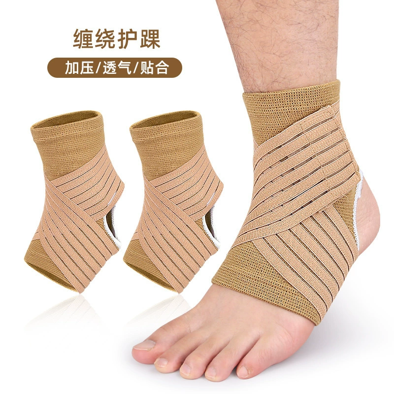 Спортивный прижимной ремень для лодыжки протектор для катания на открытом воздухе баскетбол бадминтон мягкий эластичный фиксированный напорный протектор для лодыжки