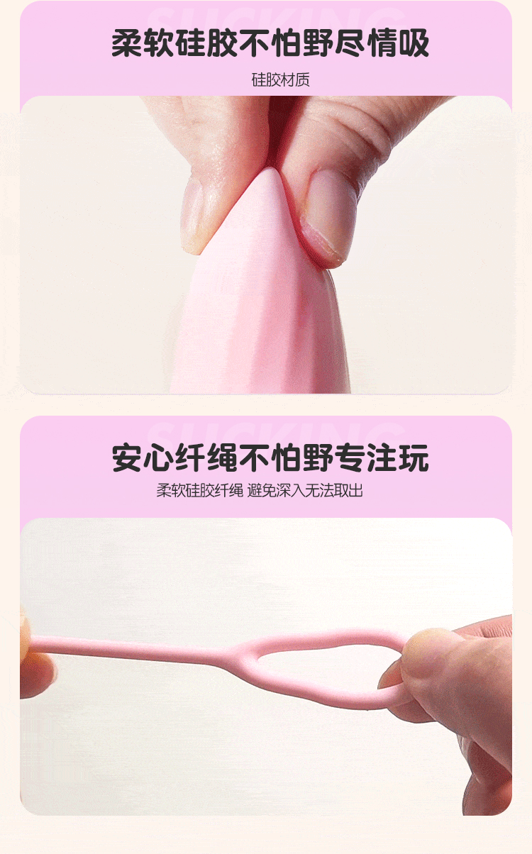 Jiuai Remote Control App Vibrating Egg Wearable Adult Toy for Women — detail image 26