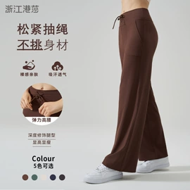 女士三角裤;保暖套装;塑身裤