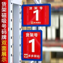 ؛�ܘ��R�Ƃ}��������B�Aվ���f���F�}�����ŷ��̖�a���p��ָʾ