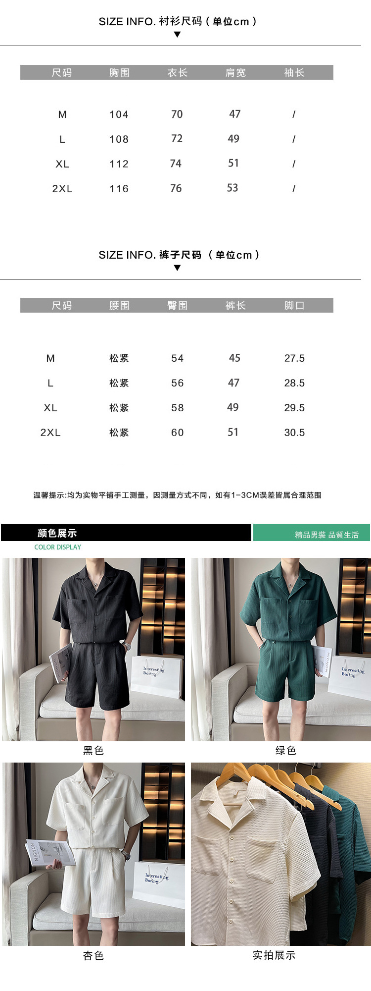 i2uUjf6mxdTrdS49SARzxIM+dimNGc9s9DMm