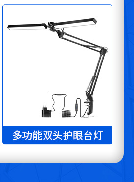 匠乐-关联营销_06.jpg
