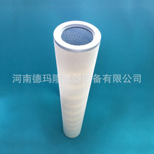 ��Ӧ�۽���ˮ������оJFG 536 UF  KPCE0087B