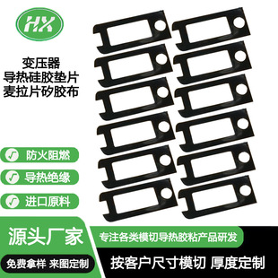 ׃����������z�|����Ƭ���z���͸ߜظ��g�^��ɢ���Դɢ��|Ƭ