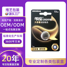 PVC�忨��߅���ܰ��b�м~��늳ؼ����ȴ濨PET�����ݚ����b�ж���