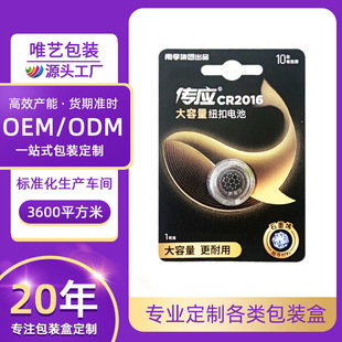 PVC�忨��߅���ܰ��b�м~��늳ؼ����ȴ濨PET�����ݚ����b�ж���