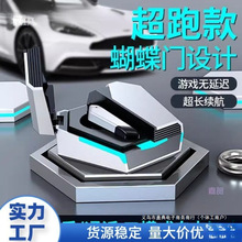 剪刀门蓝牙耳机真无线游戏电竞手机吃鸡超长续航降噪通用标配批发