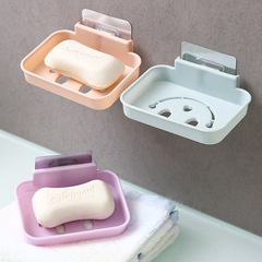 Face Soap Holder Bathroom Drain Shelf Wall Mounted Soap Rack