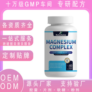����ʰ����V��ʳ�z��60�����Խ��폊����������˯���z��1000mg�V