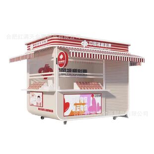 �Ƅ���؛ͤ�S�Ҿ��^�V�������Aվ���P䓳�Ʒ�󿯍�ͤ�ֵ������Aվ