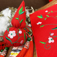 �󴻴̽�÷�����J������y�p֦�y���J�����ֹ����diy���ϰ�����