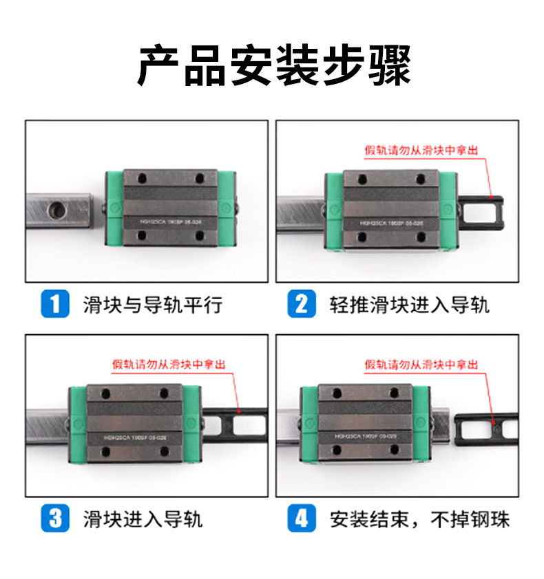 未标题-1(4)(1)_14.jpg