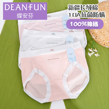 �����Һ�װ�������ʴ�ɫ����������Ůѧ��ƽ���ڿ�Ůʿ15321