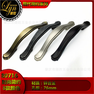 �������S��ֱ�ۡ��\�Ͻ���ʽ�F�����s�Ҿߙ�������80716ϵ��