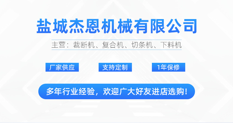 企业微信截图_16972545272719