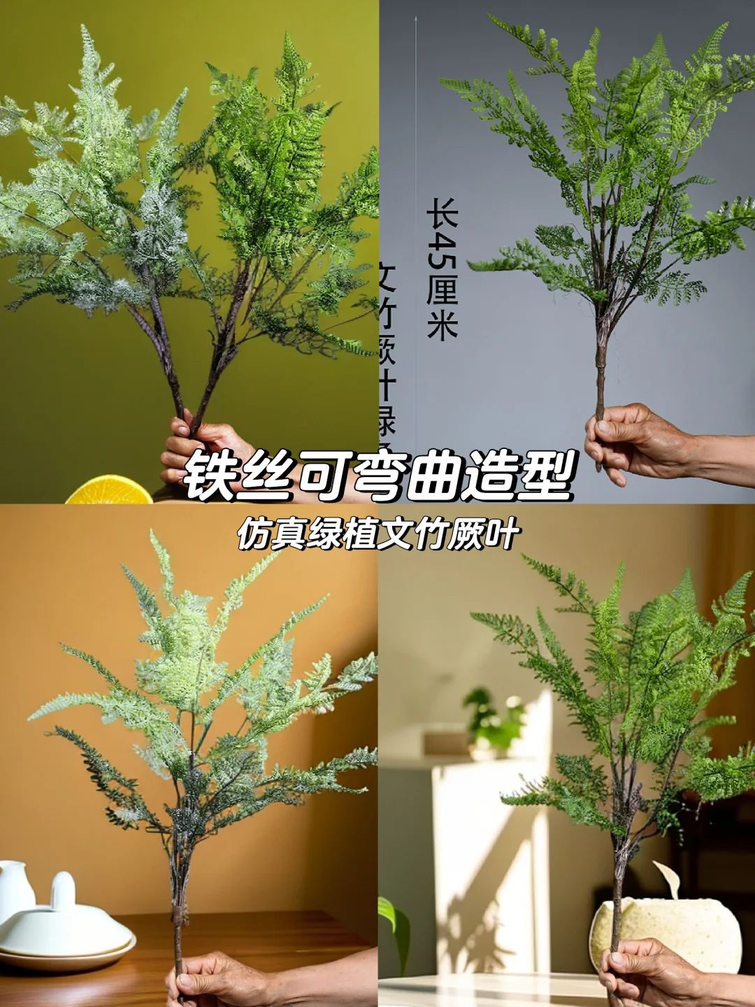 详情图